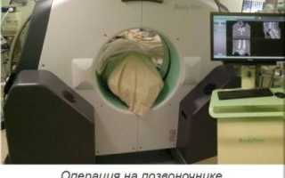 Больница №11 п. сомово воронеж