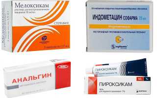 Лечение анкилоза тазобедренных суставов