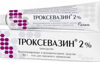 Что находится в правом боку у человека и о чем говорит боль после еды, алкоголя, при вдохе?