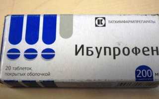 Способы укрепления связок и сухожилий