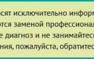 Контрастный душ при остеохондрозе: особенности процедуры